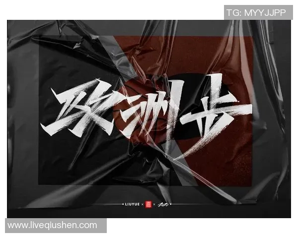 张丽的篮球人生：从热爱到职业的深度对话与成长之路